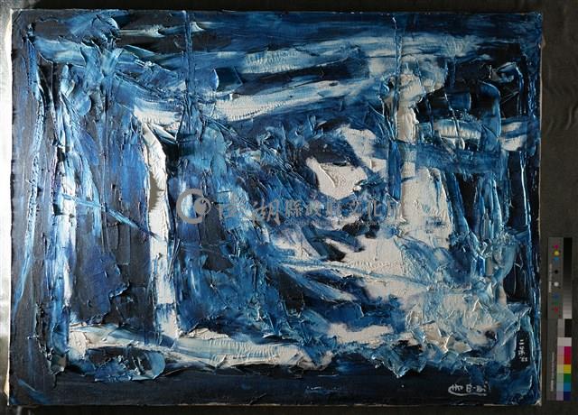 油畫藏品圖，第5張