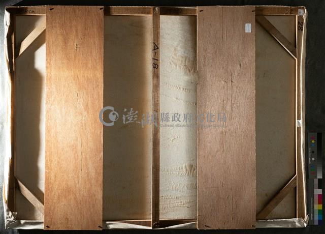 油畫藏品圖，第5張