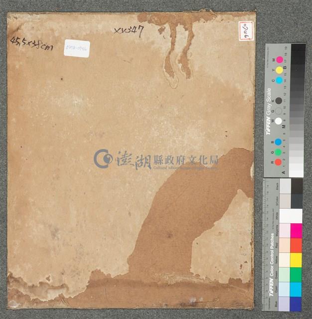 油畫藏品圖，第9張