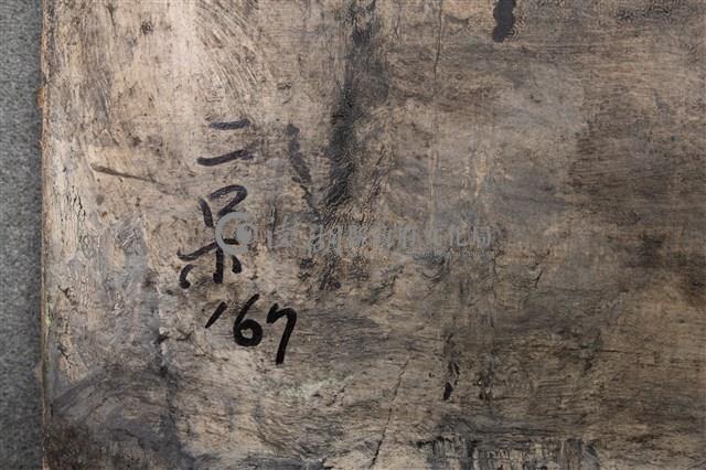 油畫藏品圖，第10張