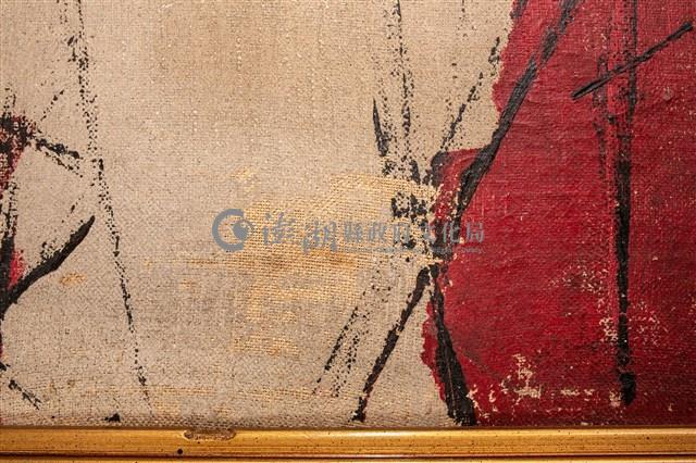 油畫藏品圖，第10張