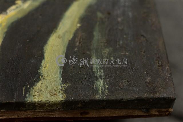 油畫藏品圖，第19張