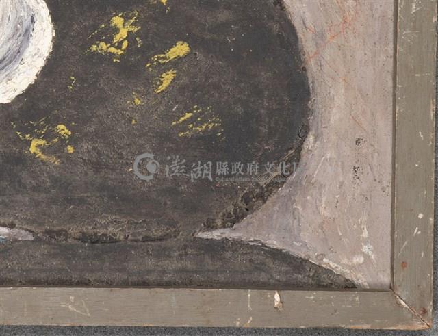 油畫藏品圖，第14張