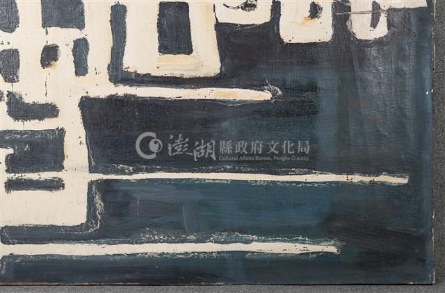 油畫藏品圖，第14張