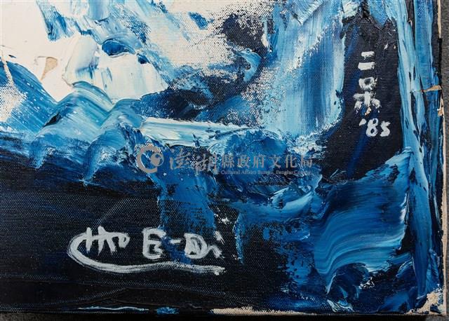 油畫藏品圖，第14張