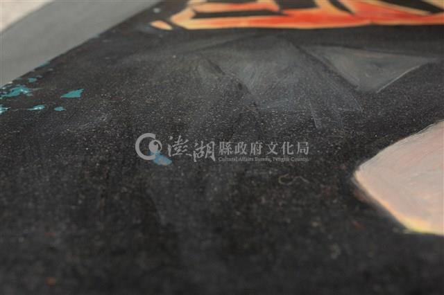 油畫藏品圖，第14張