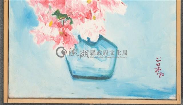 油畫藏品圖，第14張