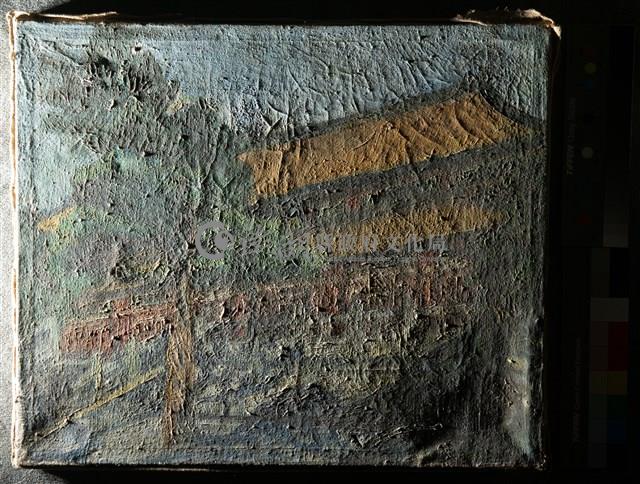 油畫藏品圖，第4張