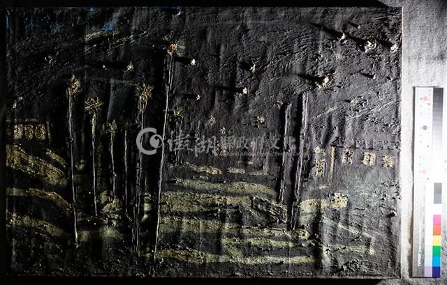 油畫藏品圖，第3張