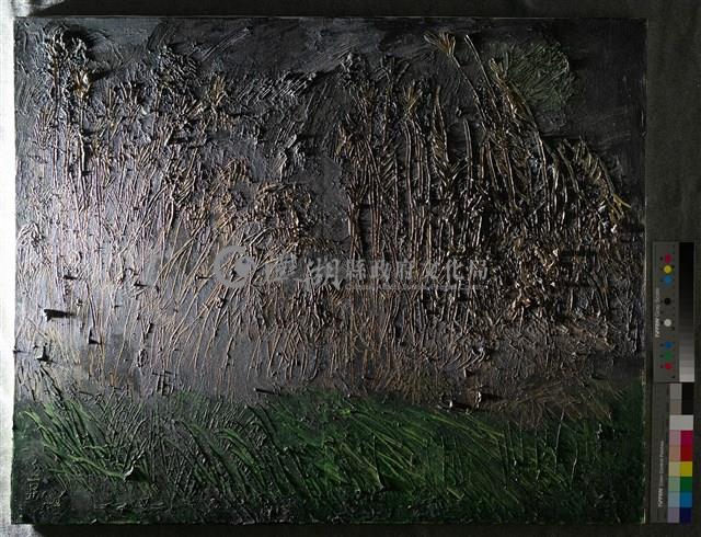 油畫藏品圖，第4張