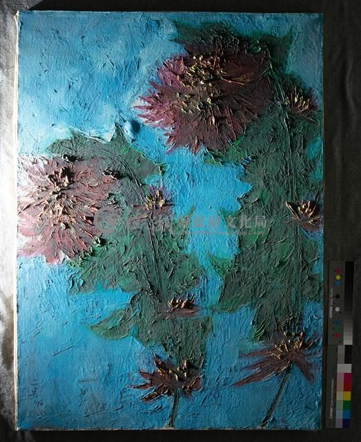 油畫藏品圖，第4張