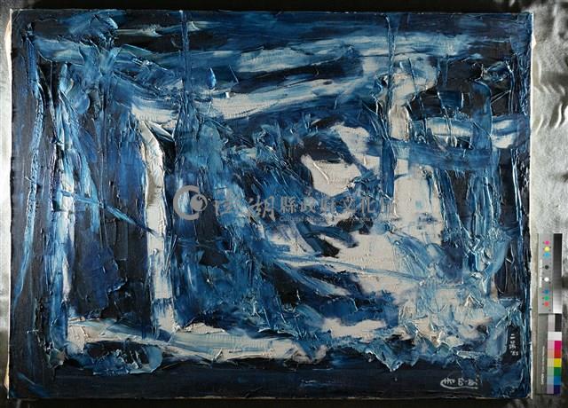 油畫藏品圖，第4張