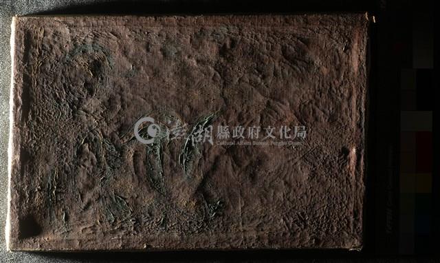 油畫藏品圖，第4張