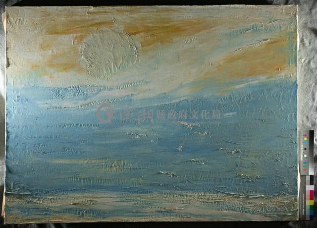 油畫藏品圖，第4張