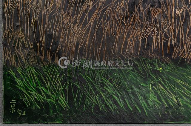 油畫藏品圖，第16張