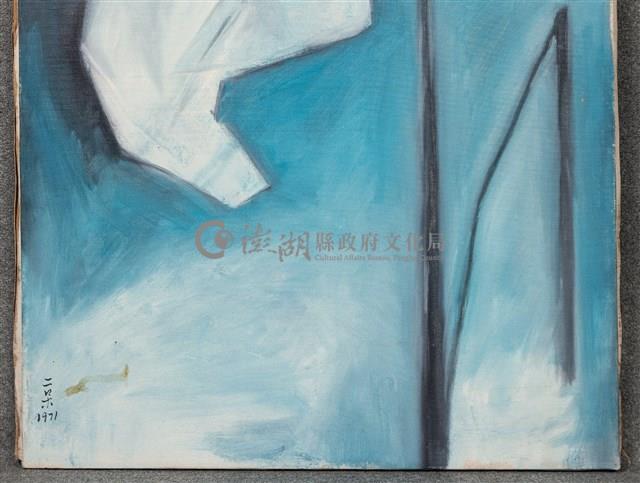 油畫藏品圖，第16張