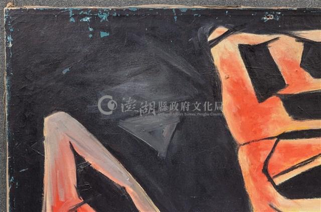 油畫藏品圖，第16張