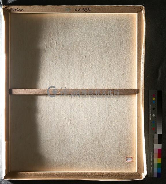 油畫藏品圖，第6張