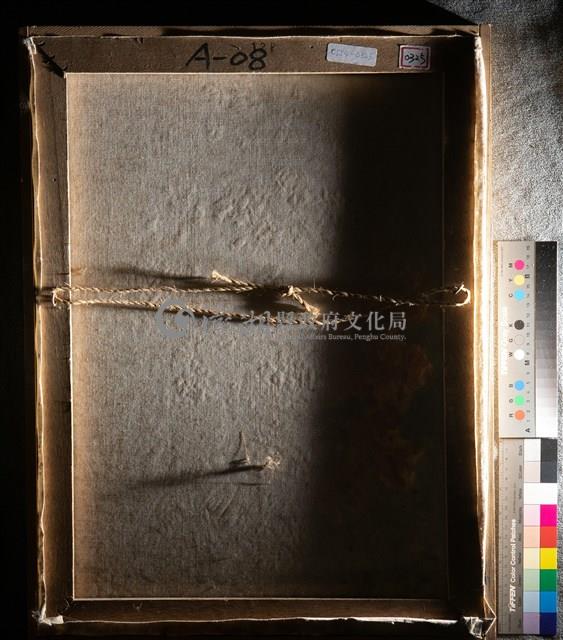 油畫藏品圖，第6張