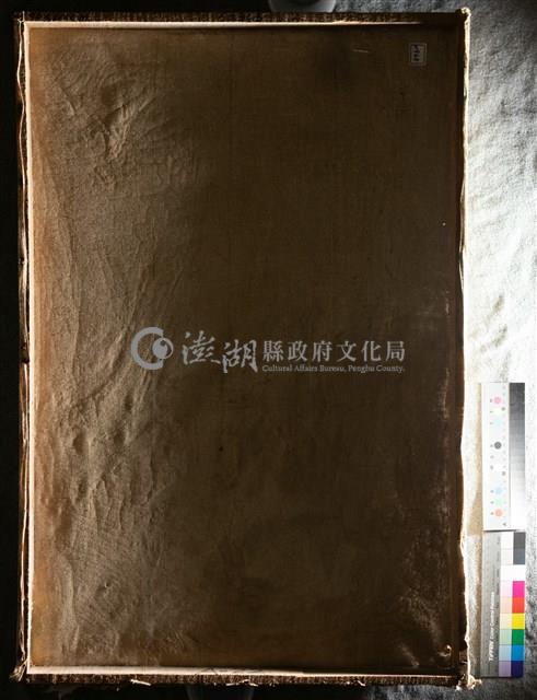油畫藏品圖，第6張