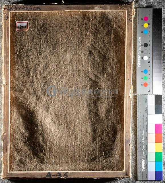 油畫藏品圖，第6張