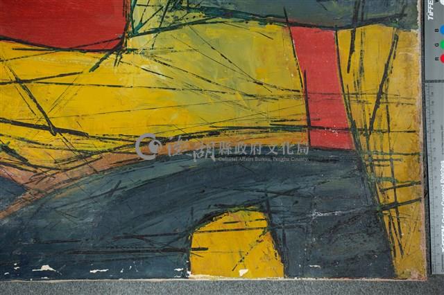 油畫藏品圖，第18張