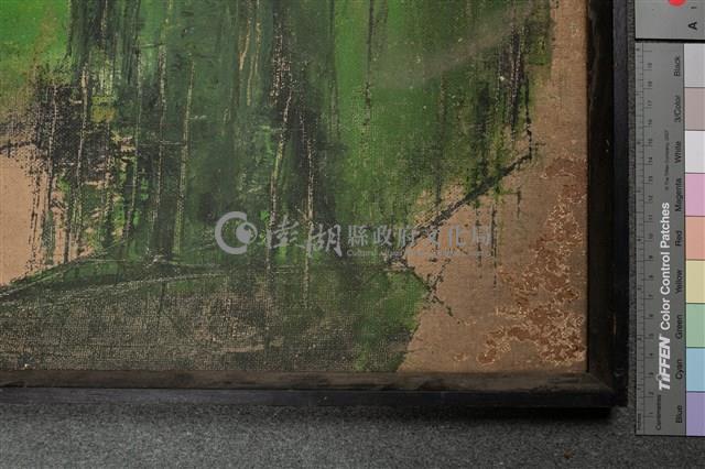 油畫藏品圖，第9張