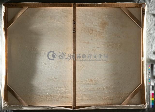 油畫藏品圖，第9張