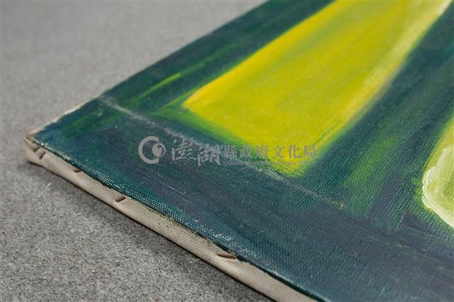 油畫藏品圖，第11張
