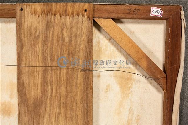 油畫藏品圖，第11張