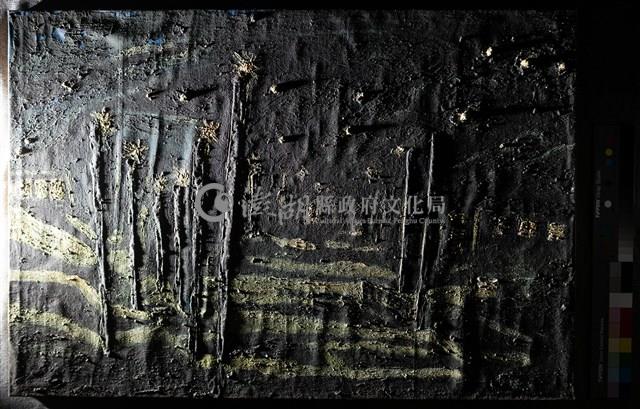 油畫藏品圖，第2張