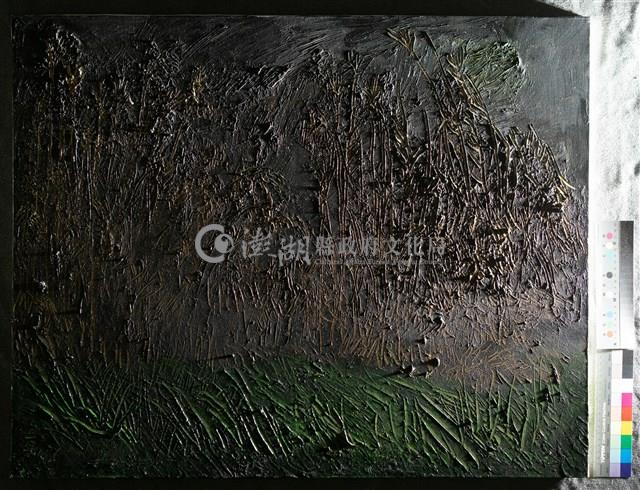 油畫藏品圖，第3張