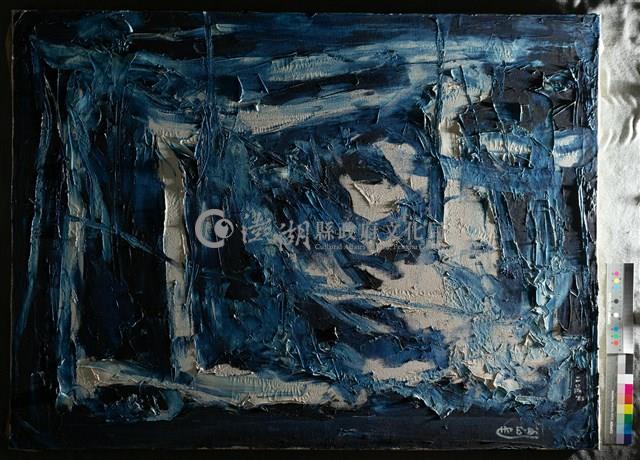 油畫藏品圖，第3張