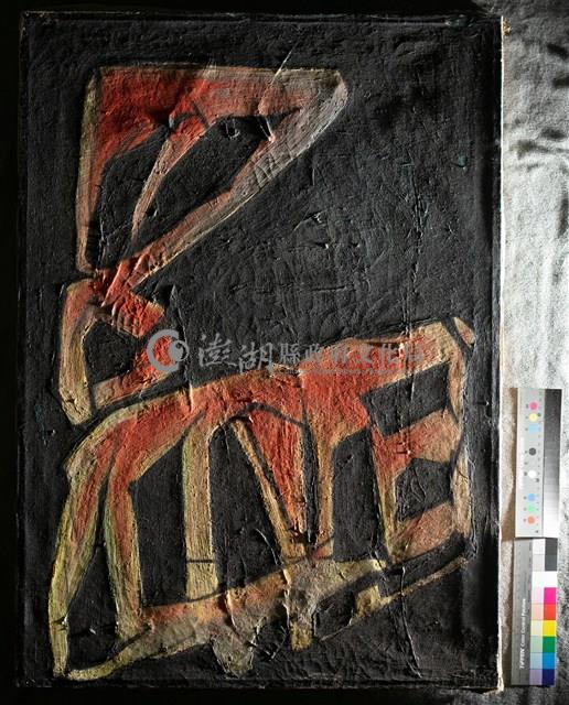 油畫藏品圖，第3張