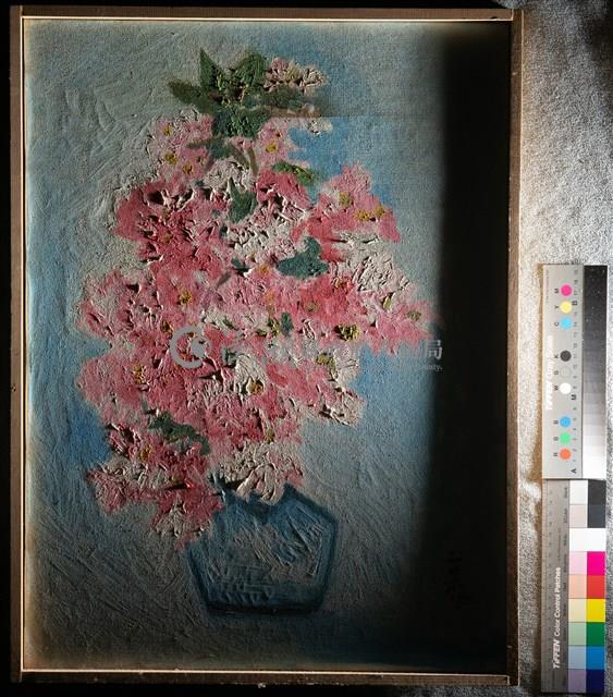 油畫藏品圖，第3張