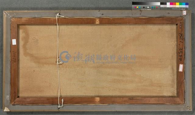 油畫藏品圖，第3張