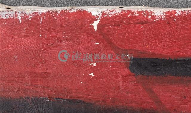 油畫藏品圖，第18張