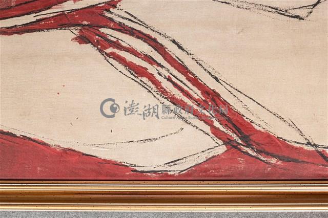 油畫藏品圖，第18張