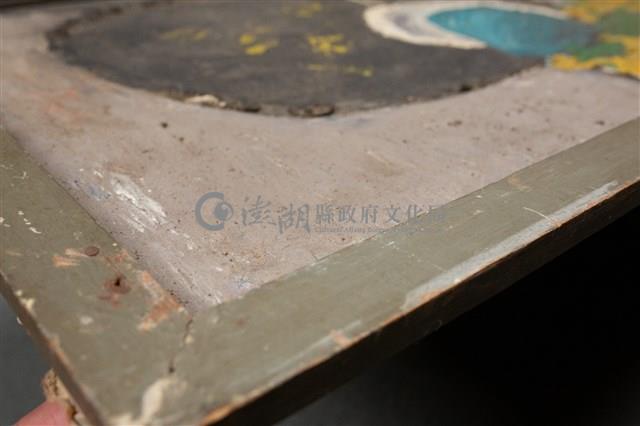 油畫藏品圖，第8張