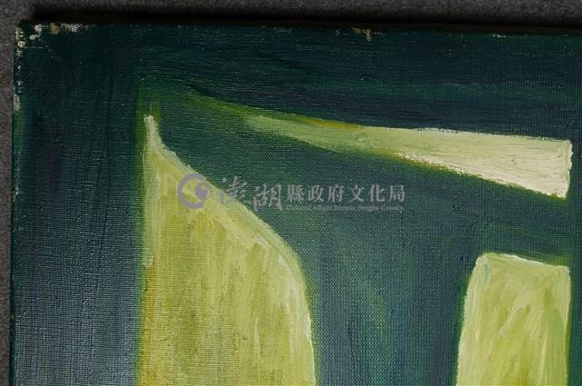 油畫藏品圖，第8張
