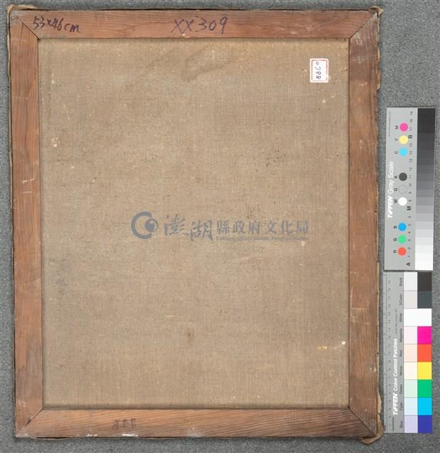 油畫藏品圖，第8張