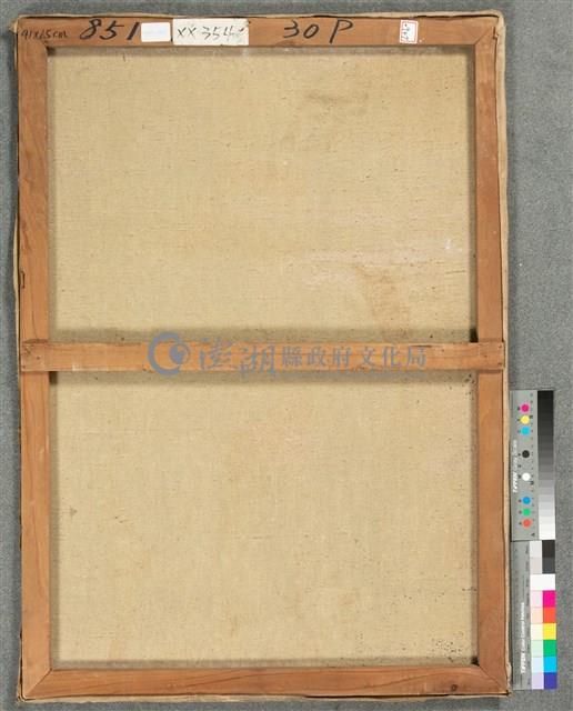 油畫藏品圖，第8張