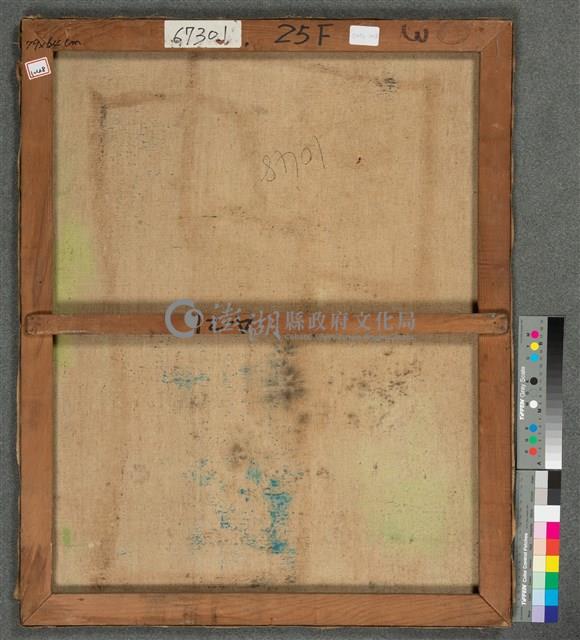 油畫藏品圖，第8張