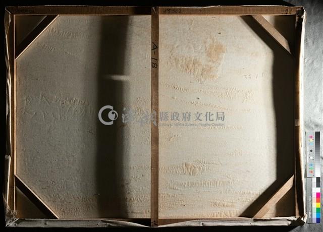 油畫藏品圖，第8張