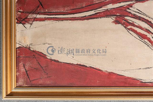 油畫藏品圖，第17張