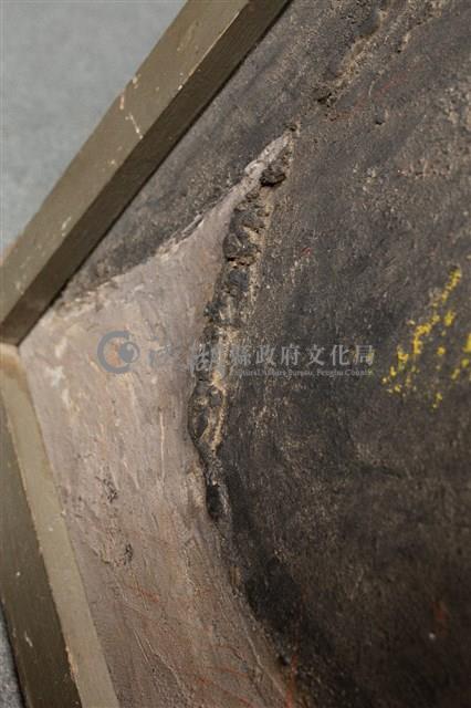 油畫藏品圖，第7張