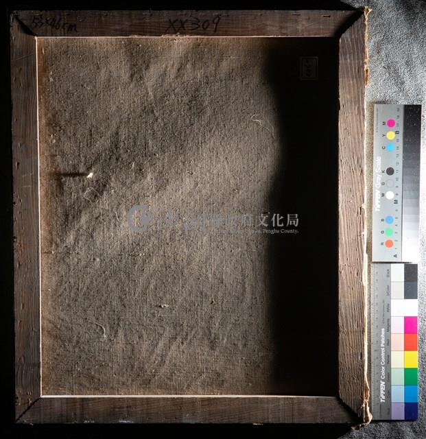 油畫藏品圖，第7張