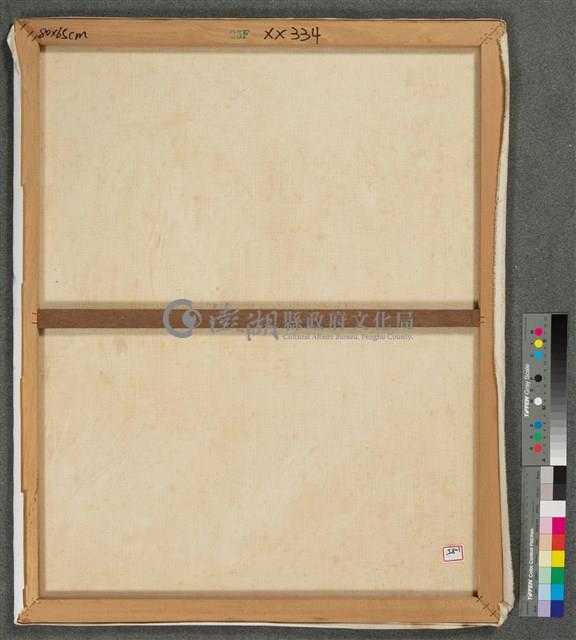 油畫藏品圖，第7張