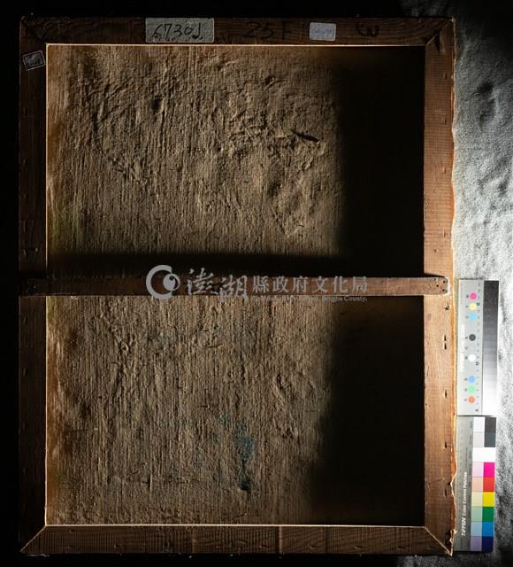 油畫藏品圖，第7張