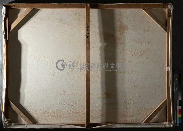 油畫藏品圖，第7張